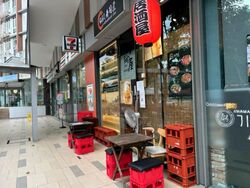 The Hillford (D21), Retail #450954641